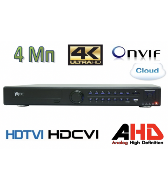 TBR-H4432HD Tbtec мультигибридный видеорегистратор.