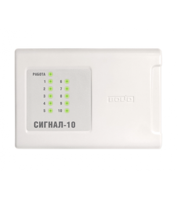 Сигнал-10 (2xRS-485) (два интерфейса RS-485)